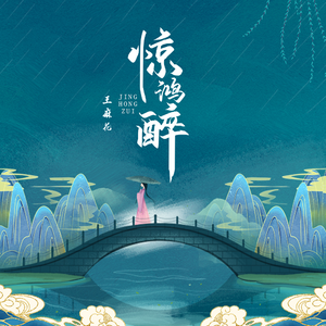 黄频视频在线观看
